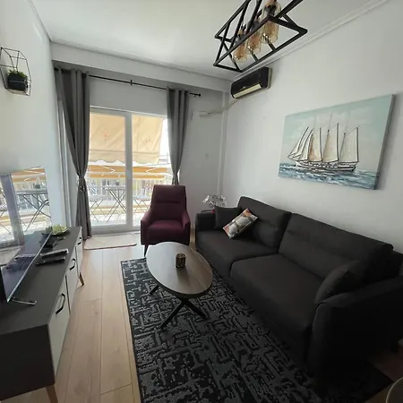 Peramo Flat Apartament Néa Péramos